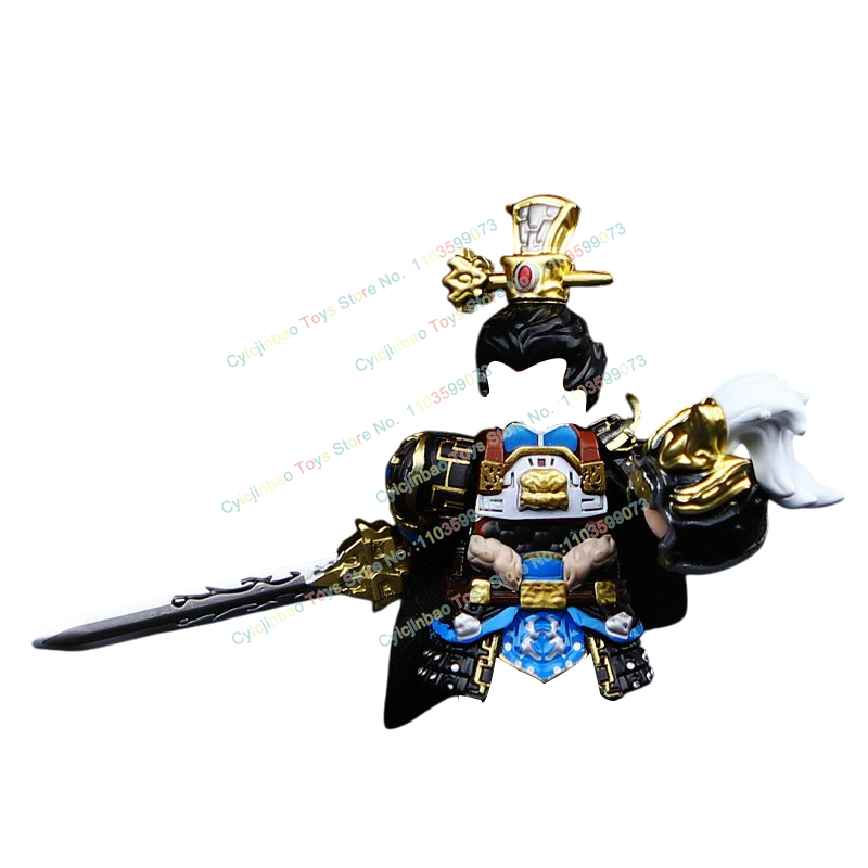 R849 Ancient Chinese Cao Cao T - огляд і ціна Kingdom Kids Education