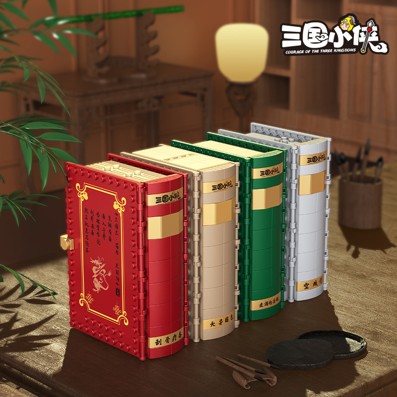 Three Kingdoms Pop-Up Book Bui - огляд і ціна Kingdom Kids Education
