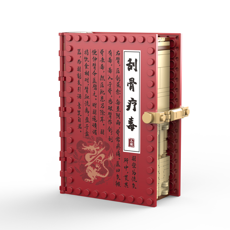 Three Kingdoms Pop-Up Book Bui - огляд і ціна Kingdom Kids Education