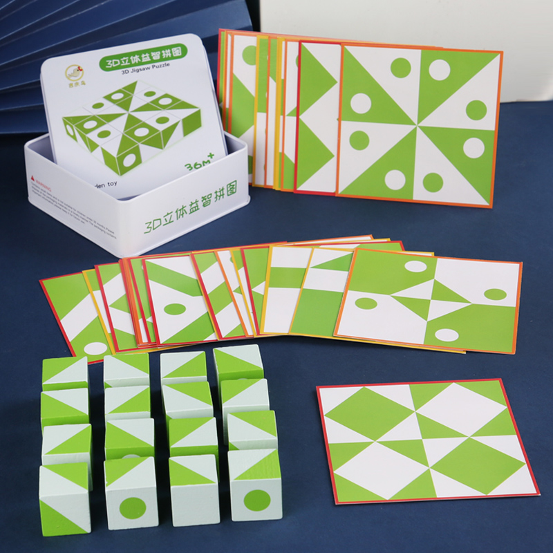 Wooden 3D Puzzles Game Geometr - огляд і ціна Kids Education Board